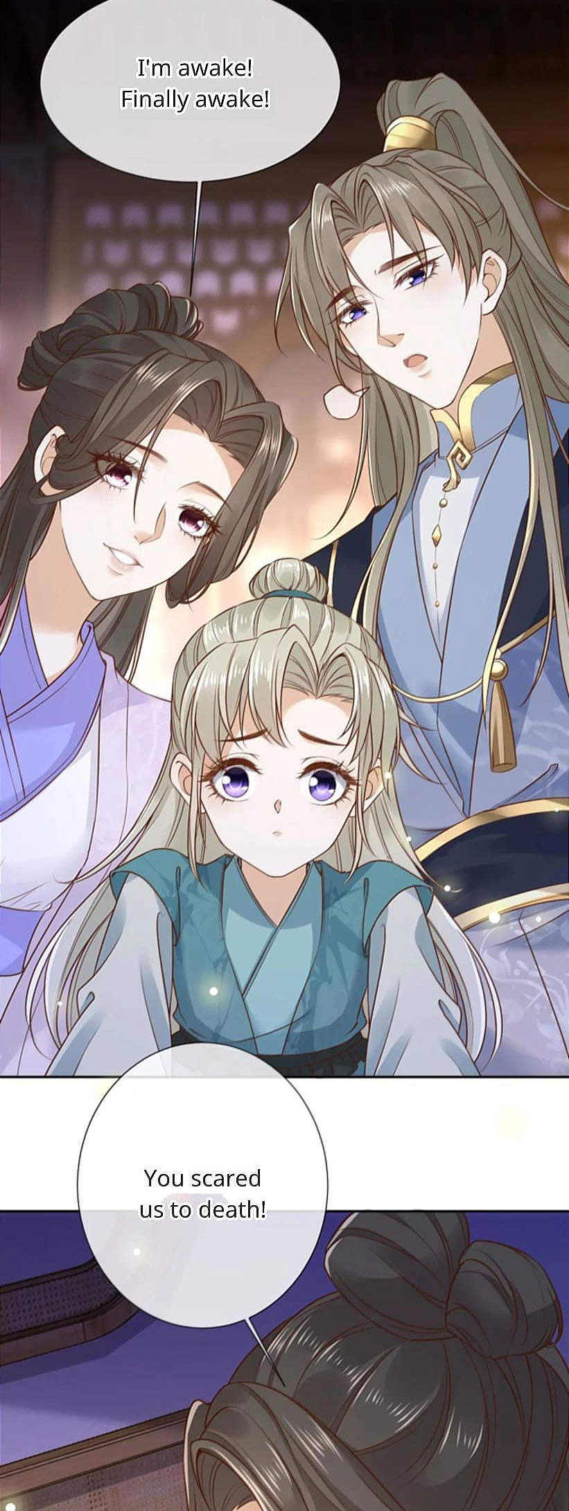 After Constantly Dying, I Became the Emperor Venerable Ch. 4 第12页