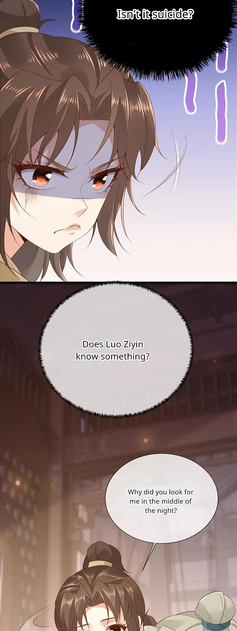 After Constantly Dying, I Became the Emperor Venerable Ch. 4 第17页
