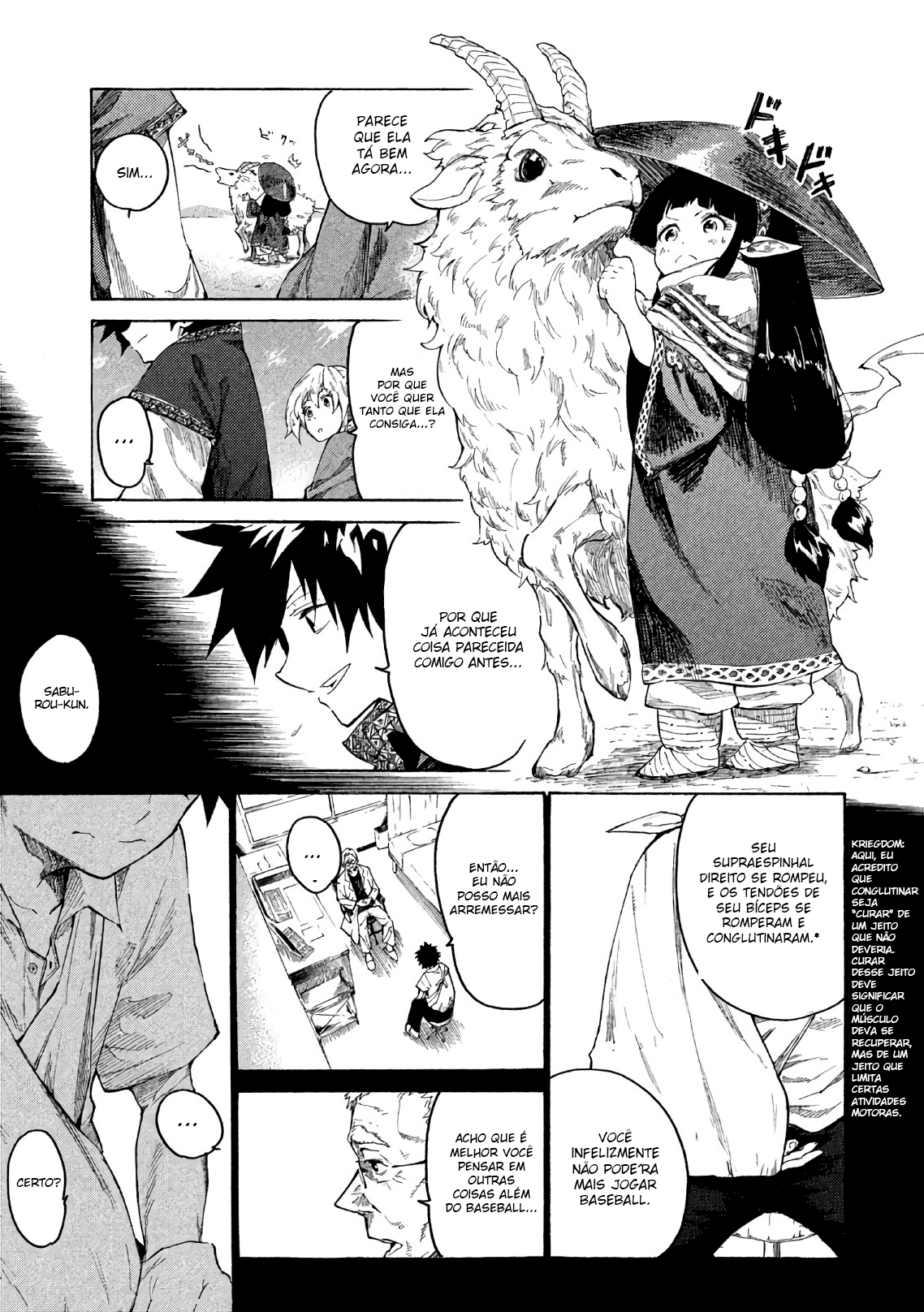 Mazumeshi Elf to Yuuboku gurashi A  tristeza de Pepe 第18页