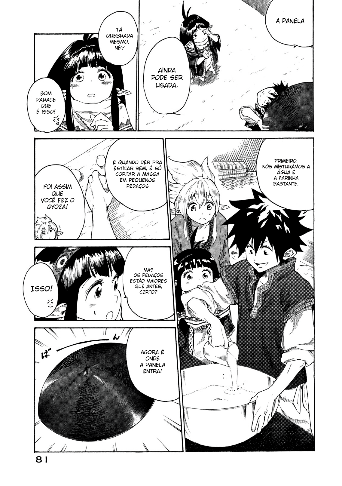 Mazumeshi Elf to Yuuboku gurashi A  tristeza de Pepe 第34页