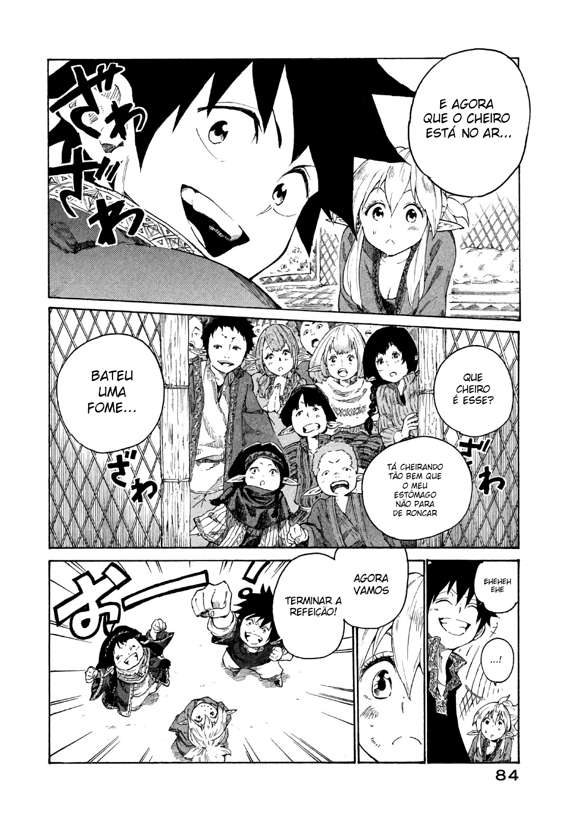 Mazumeshi Elf to Yuuboku gurashi A  tristeza de Pepe 第37页
