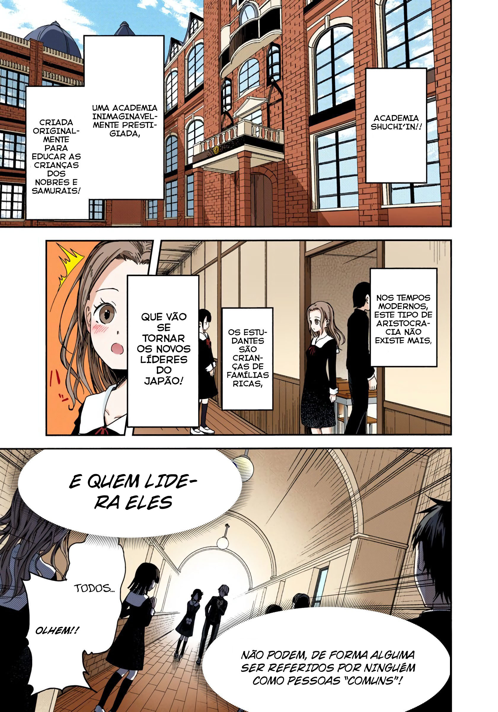 Kaguya-sama: Love Is War (Official Colored) Eu quero ser convidada para o cinema 第1页