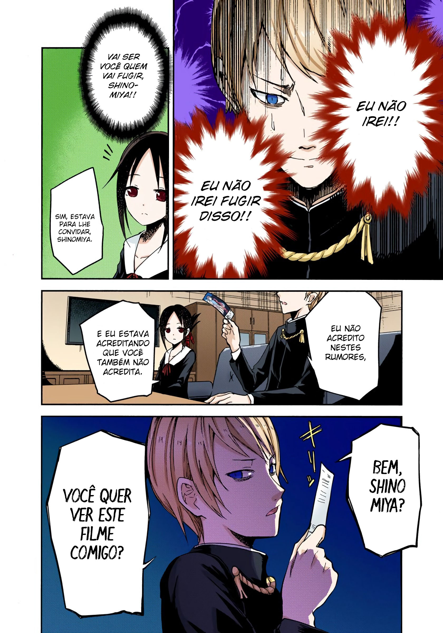 Kaguya-sama: Love Is War (Official Colored) Eu quero ser convidada para o cinema 第12页
