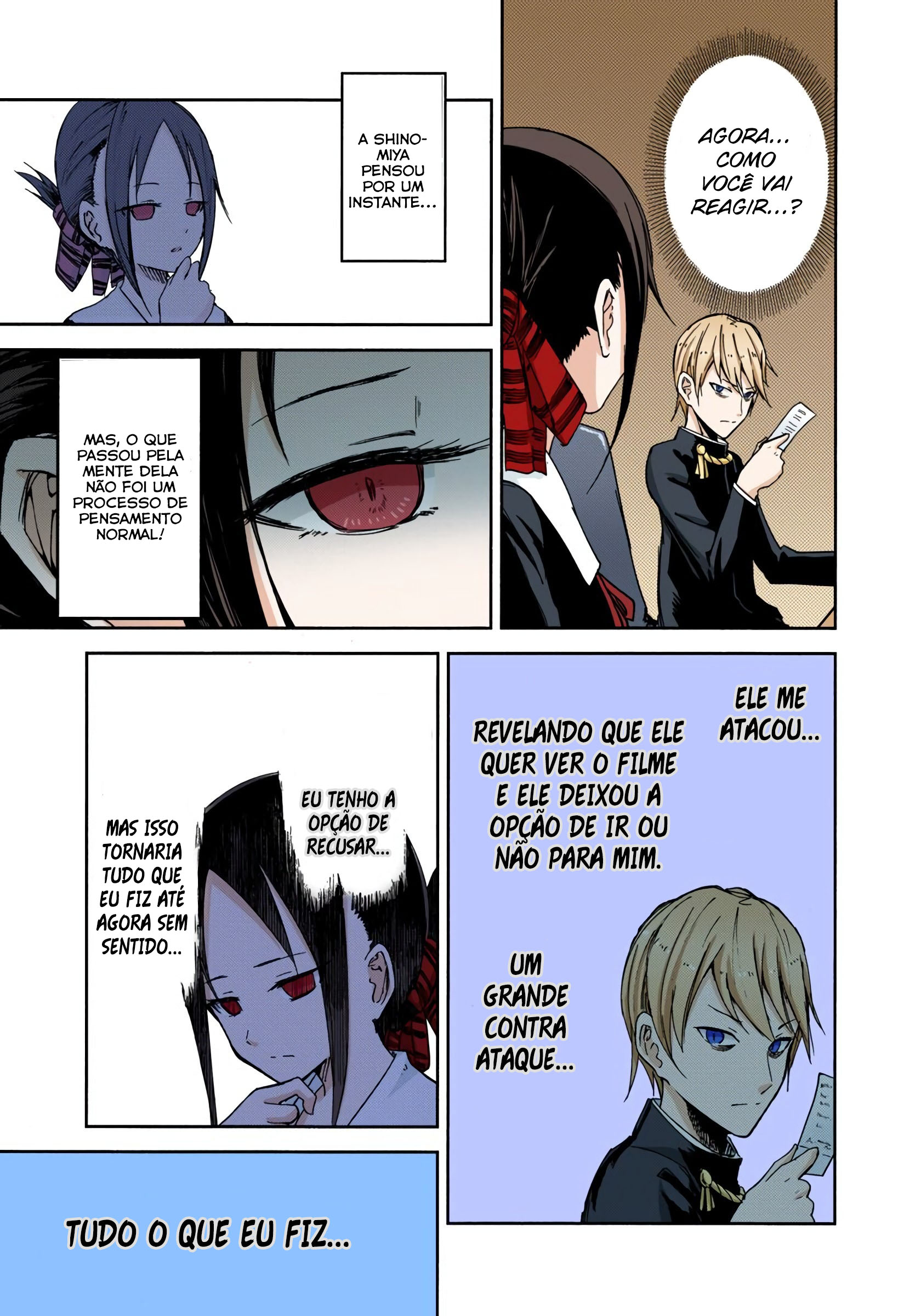 Kaguya-sama: Love Is War (Official Colored) Eu quero ser convidada para o cinema 第13页