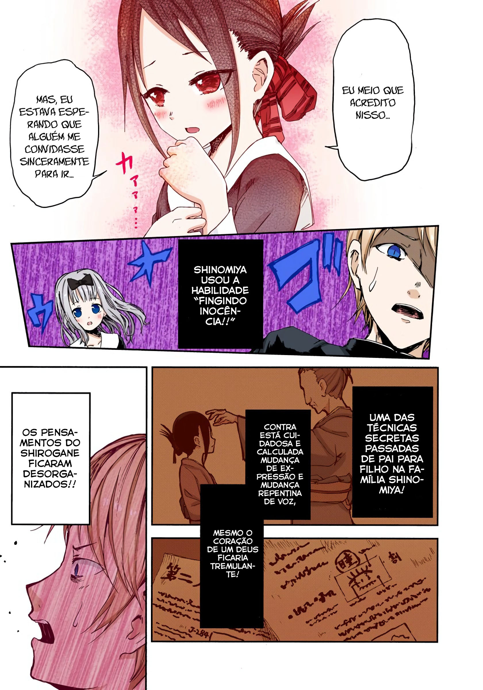 Kaguya-sama: Love Is War (Official Colored) Eu quero ser convidada para o cinema 第15页