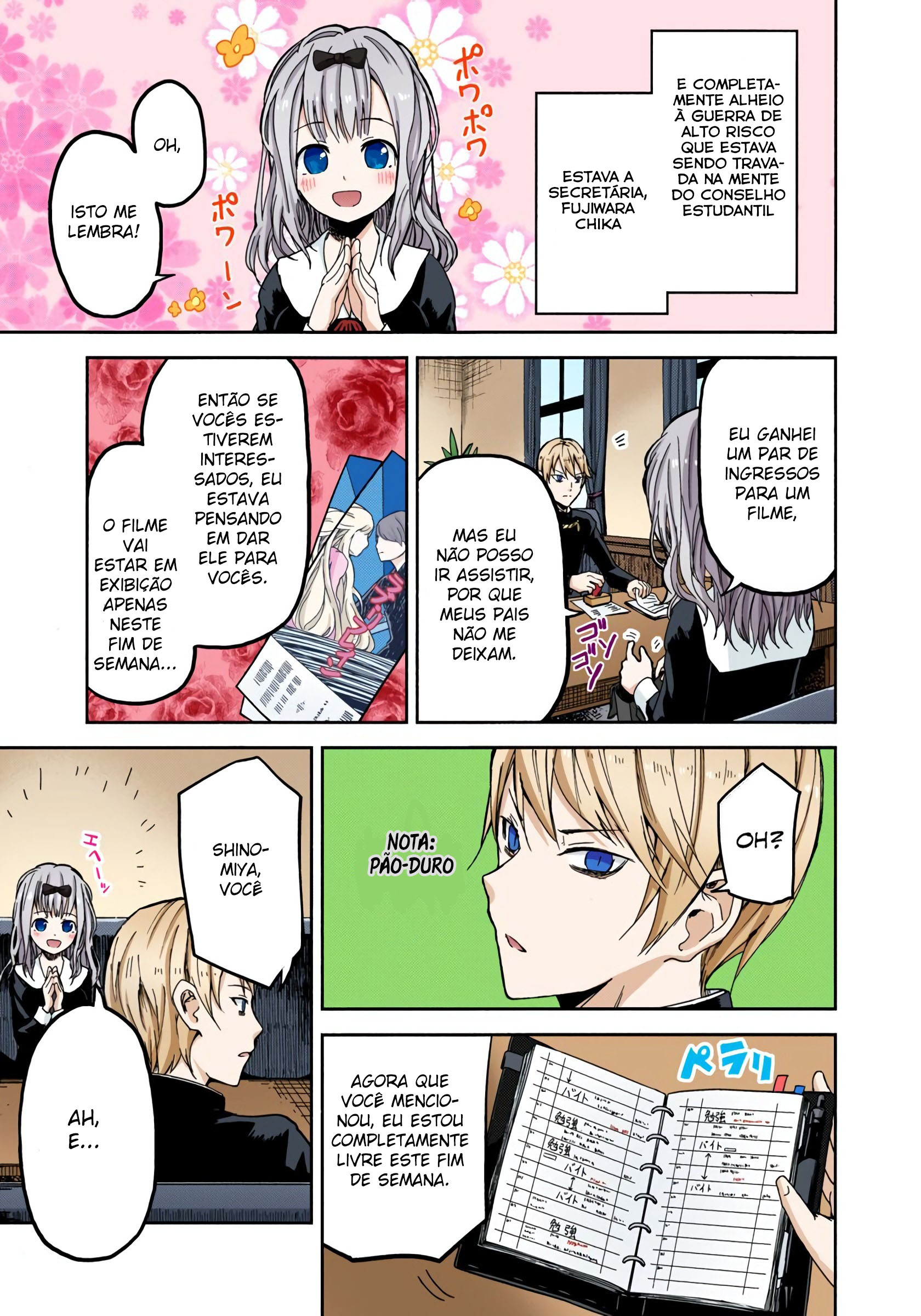 Kaguya-sama: Love Is War (Official Colored) Eu quero ser convidada para o cinema 第9页