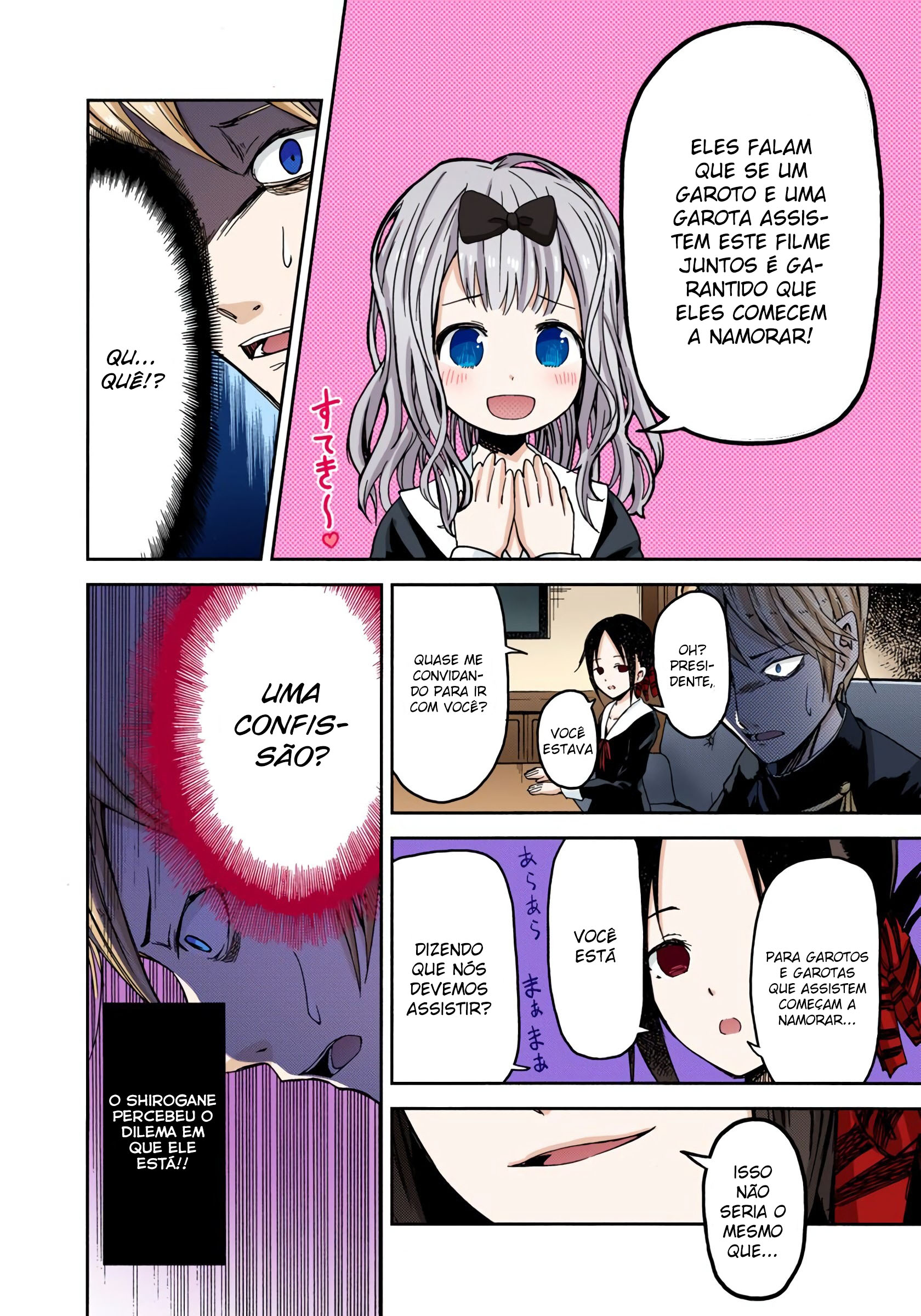 Kaguya-sama: Love Is War (Official Colored) Eu quero ser convidada para o cinema 第10页