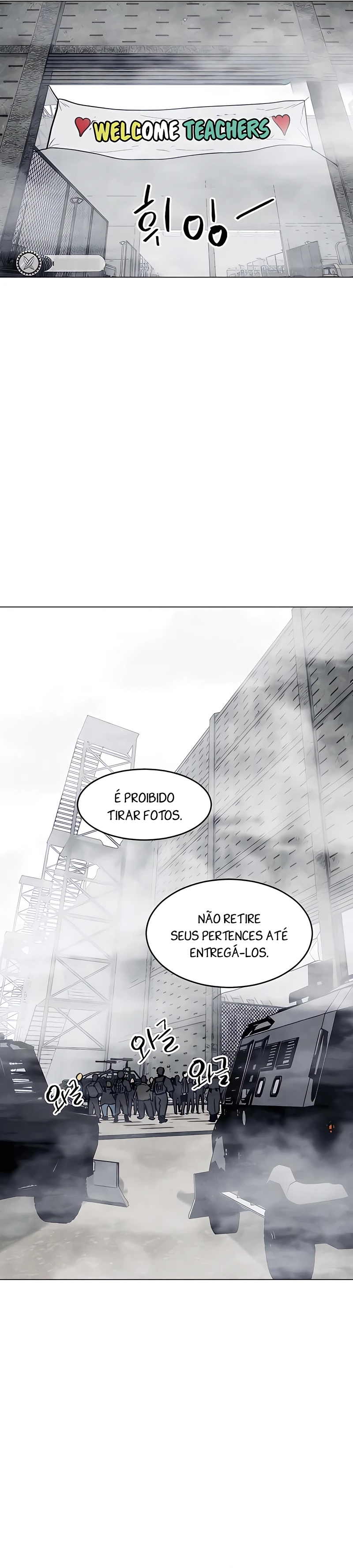 Pogeuraendeu Ch. 0 第19页