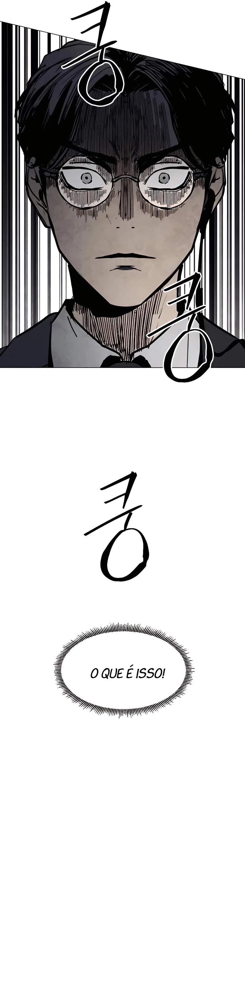 Pogeuraendeu Ch. 0 第31页