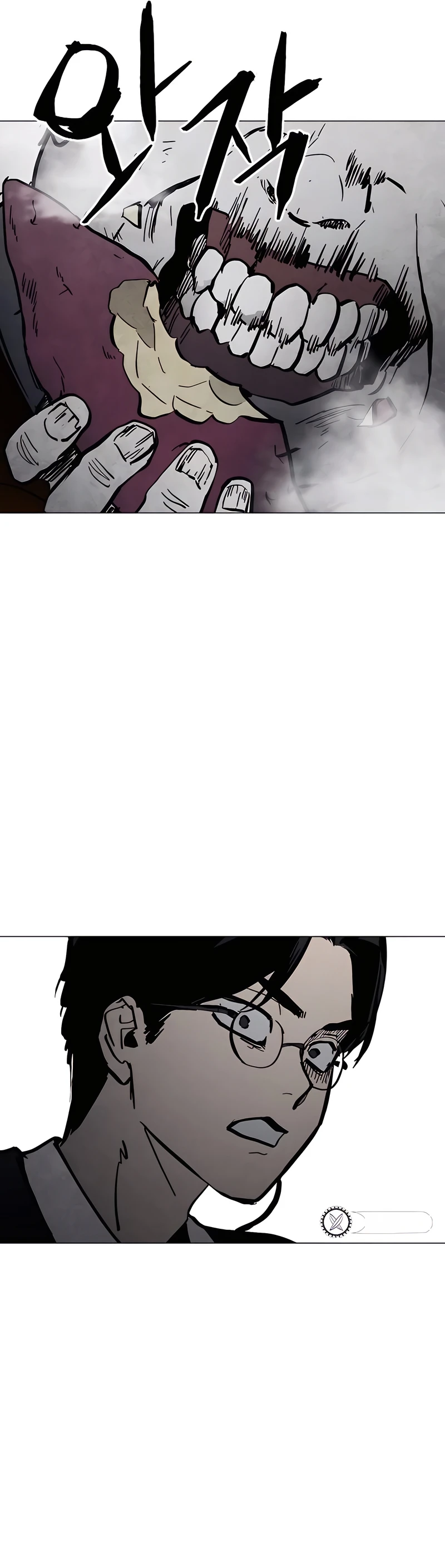 Pogeuraendeu Ch. 0 第47页