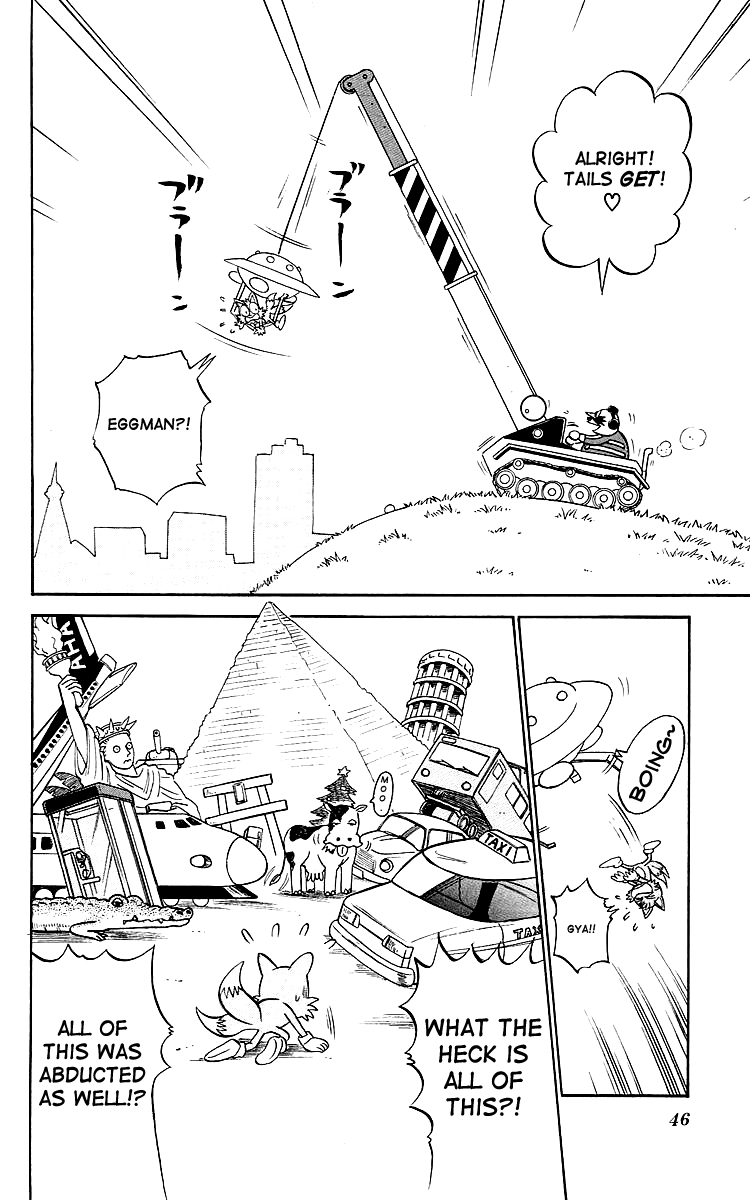 Dash & Spin: Hyper Speed Sonic The real thing is uniquely different? 第3页