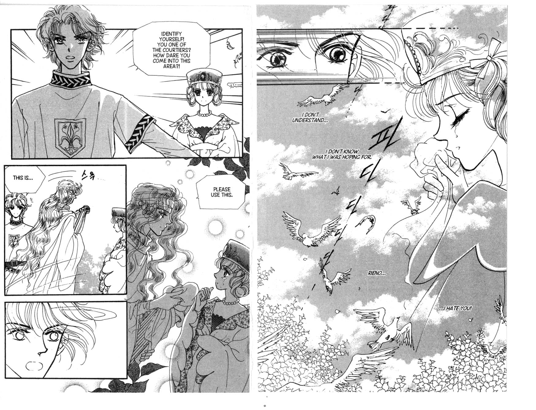 The Queen's Knight Vol. 3 Ch. 3 第25页