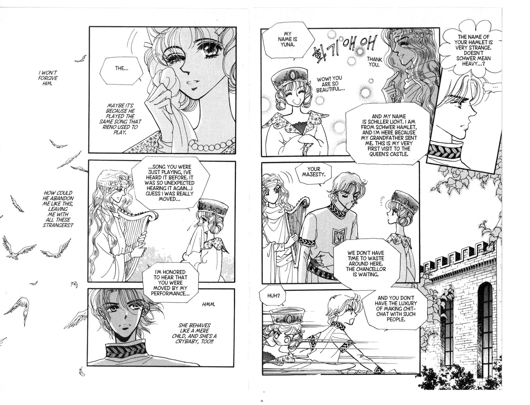 The Queen's Knight Vol. 3 Ch. 3 第26页