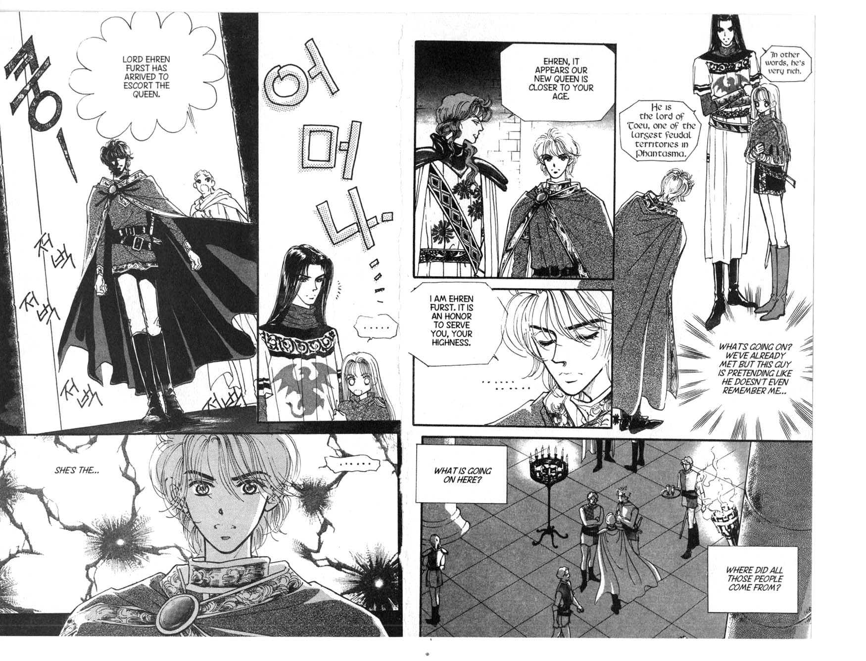 The Queen's Knight Vol. 3 Ch. 3 第7页