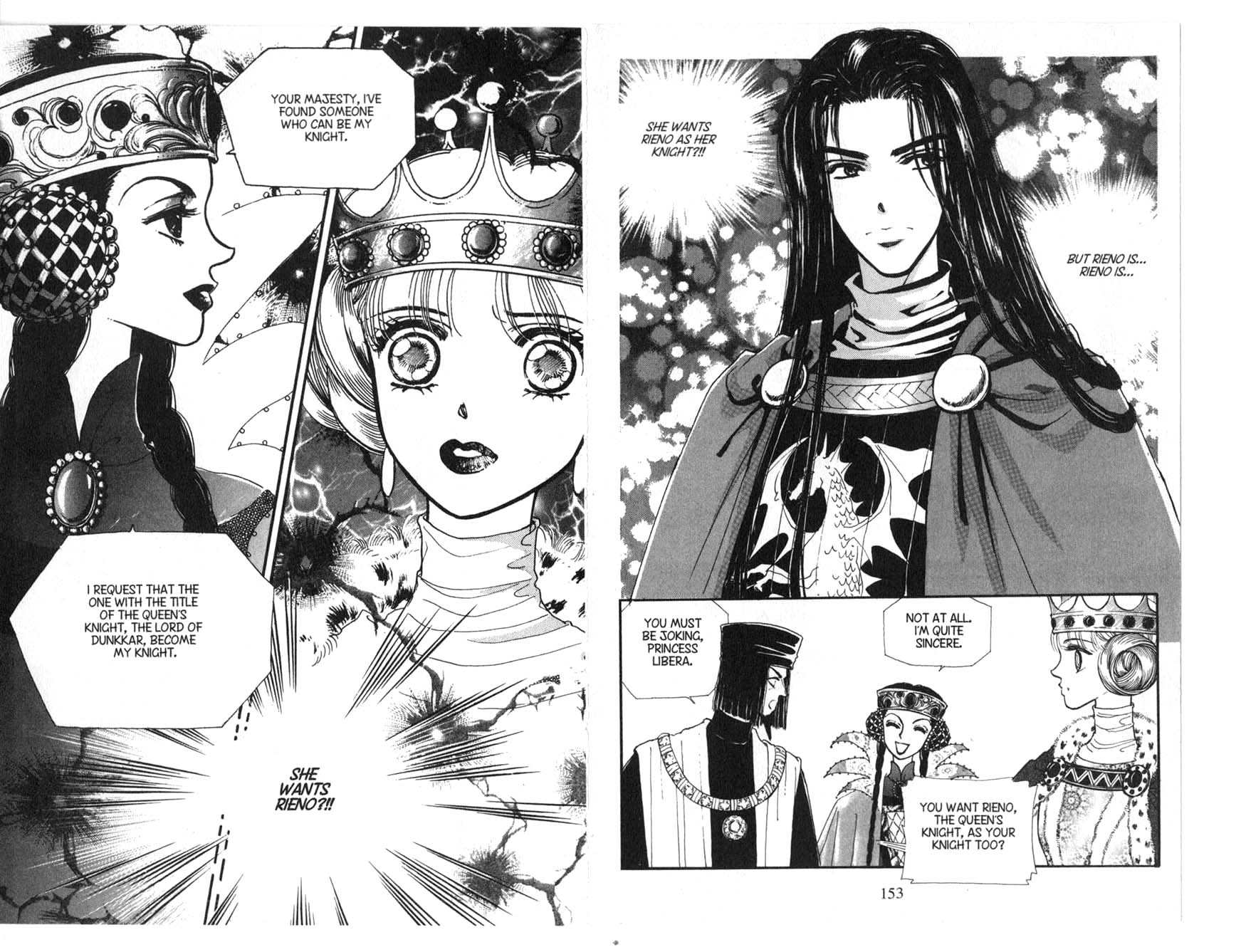 The Queen's Knight Vol. 3 Ch. 3 第77页