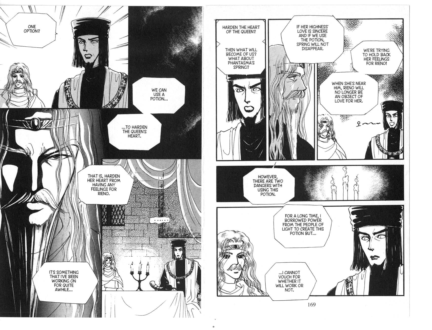 The Queen's Knight Vol. 3 Ch. 3 第85页