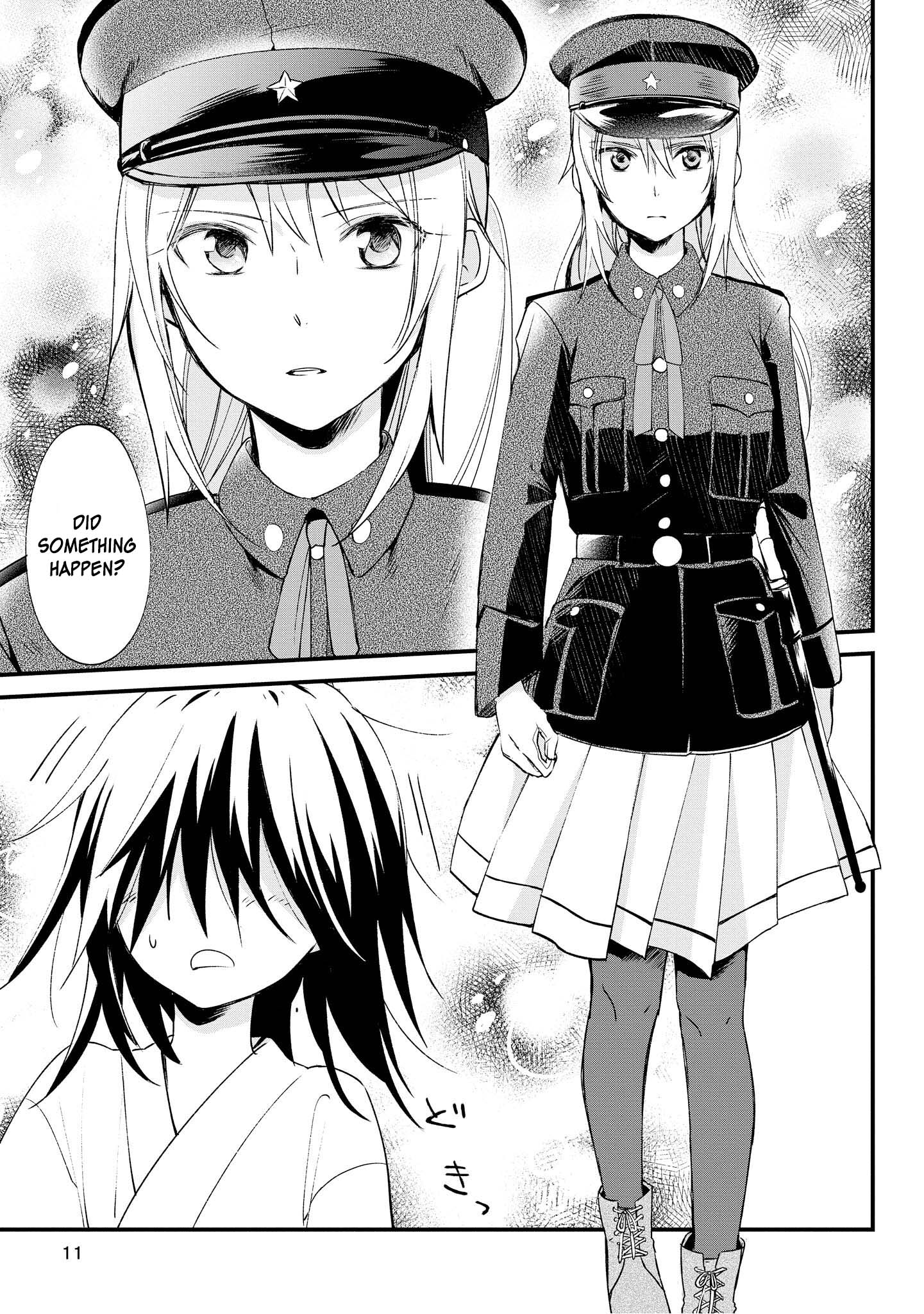 Koushin Koinu ni Koibumi wo Vol. 1 Ch. 1 第12页