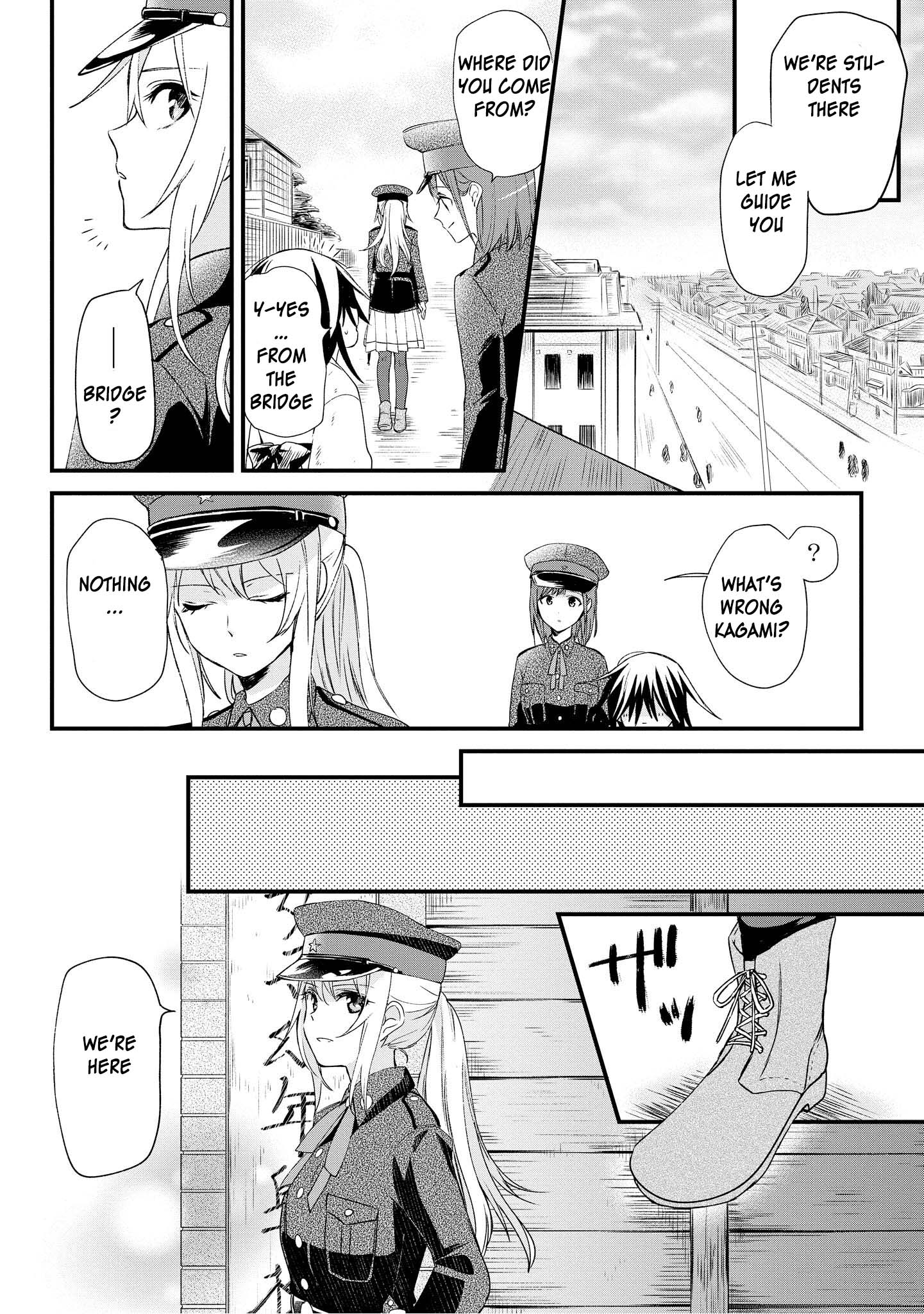 Koushin Koinu ni Koibumi wo Vol. 1 Ch. 1 第17页