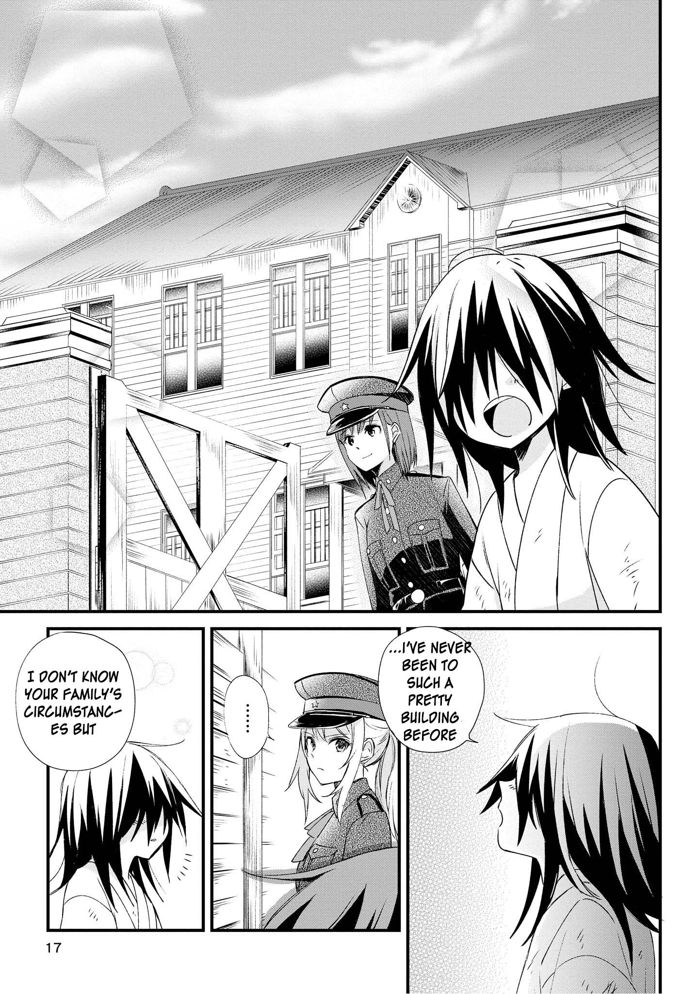 Koushin Koinu ni Koibumi wo Vol. 1 Ch. 1 第18页