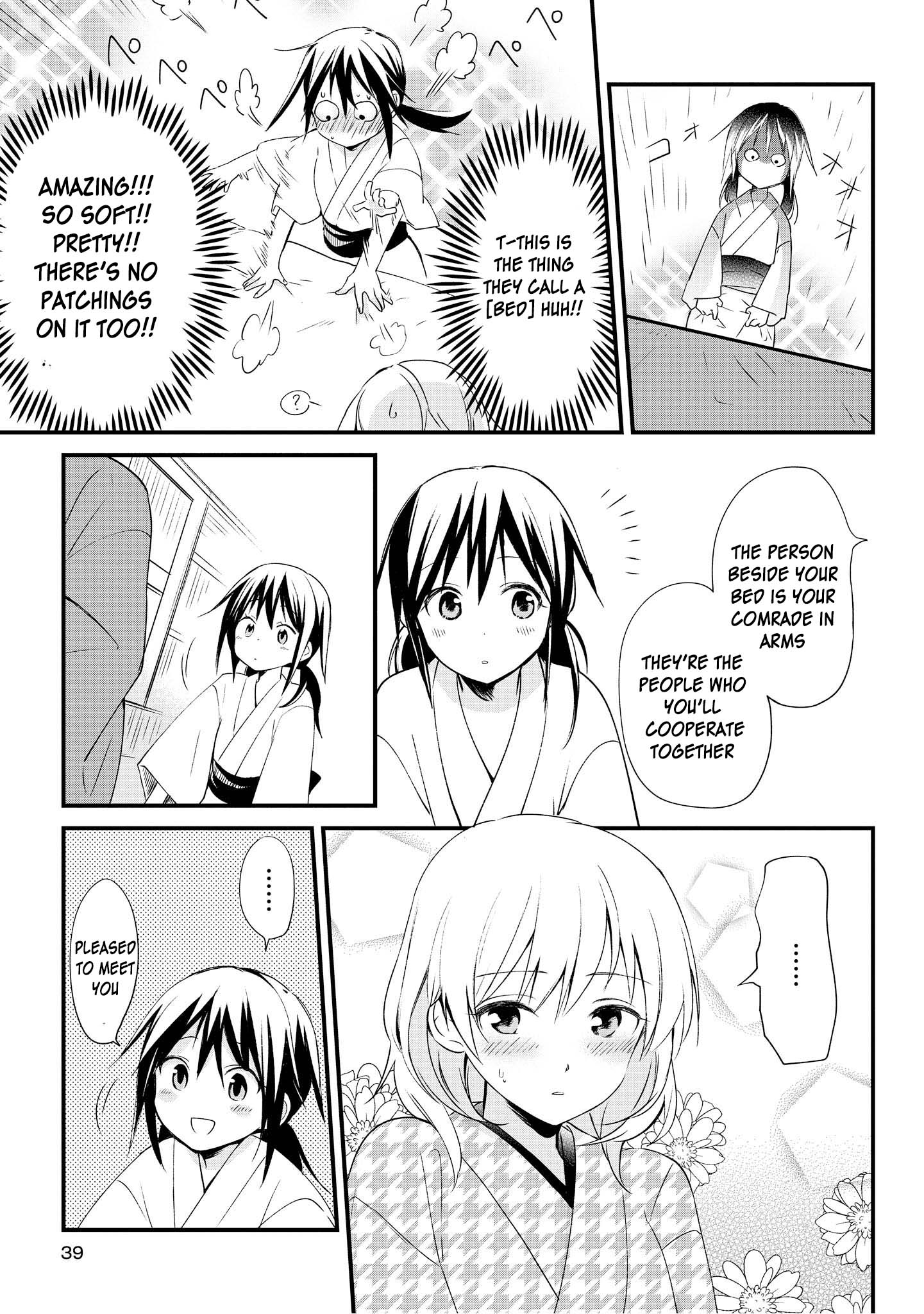 Koushin Koinu ni Koibumi wo Vol. 1 Ch. 1 第40页