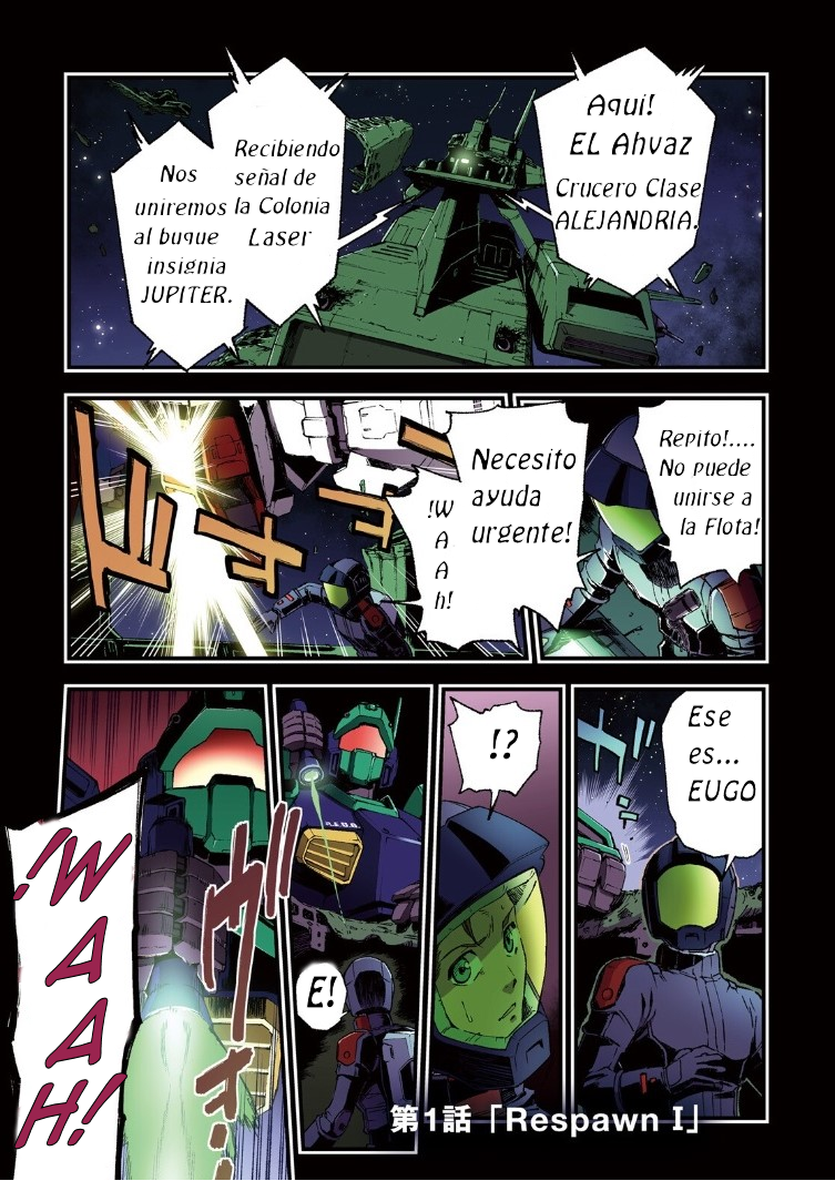 Mobile Suit Gundam: Walpurgis Reaparicion I 第2页