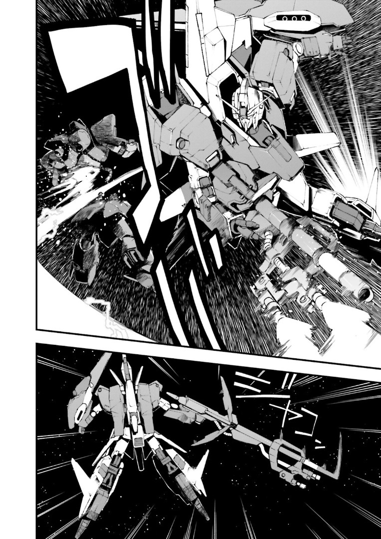 Mobile Suit Gundam: Walpurgis Reaparicion I 第26页