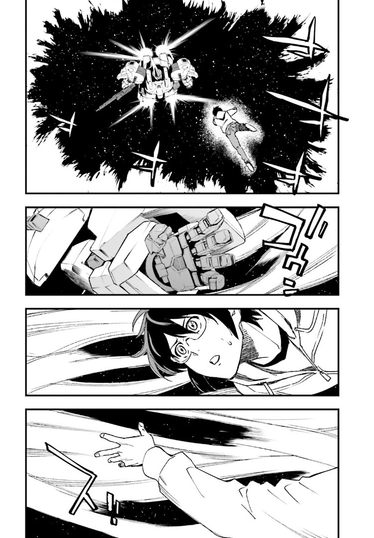 Mobile Suit Gundam: Walpurgis Reaparicion I 第41页