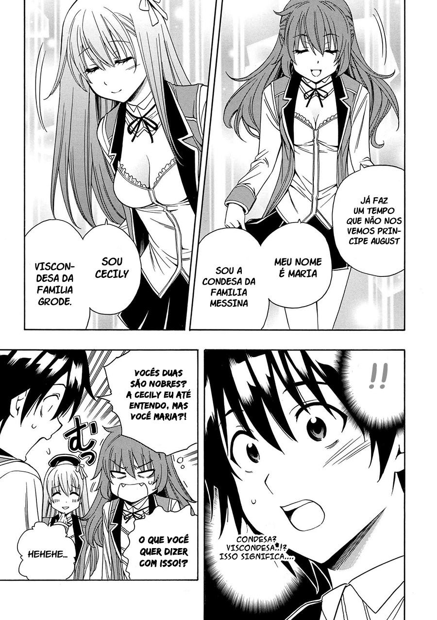 Kenja no Mago Capítulo 04 (Versão Volume Encadernado) 第18页