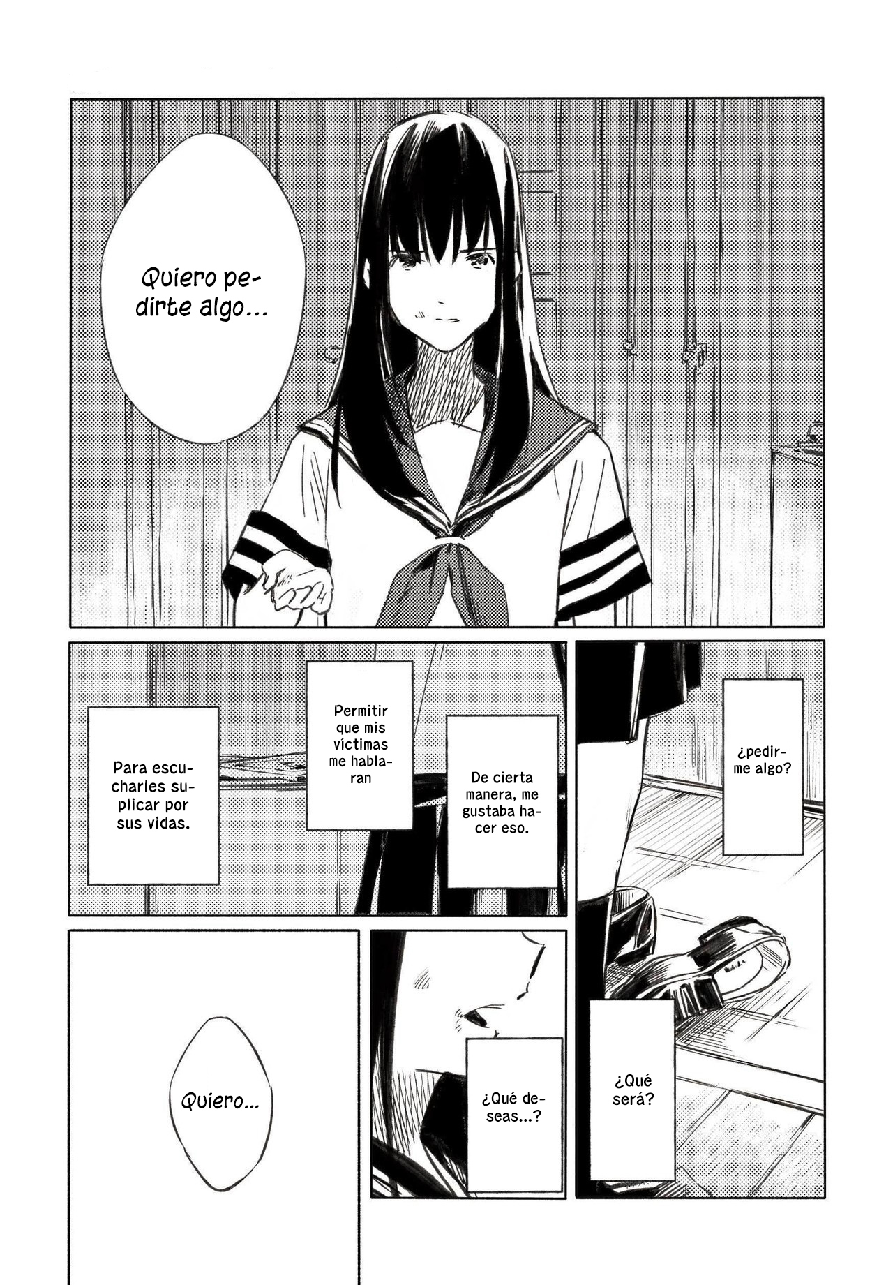 Aozora to Kumorizora Amanecer insólito 第1页