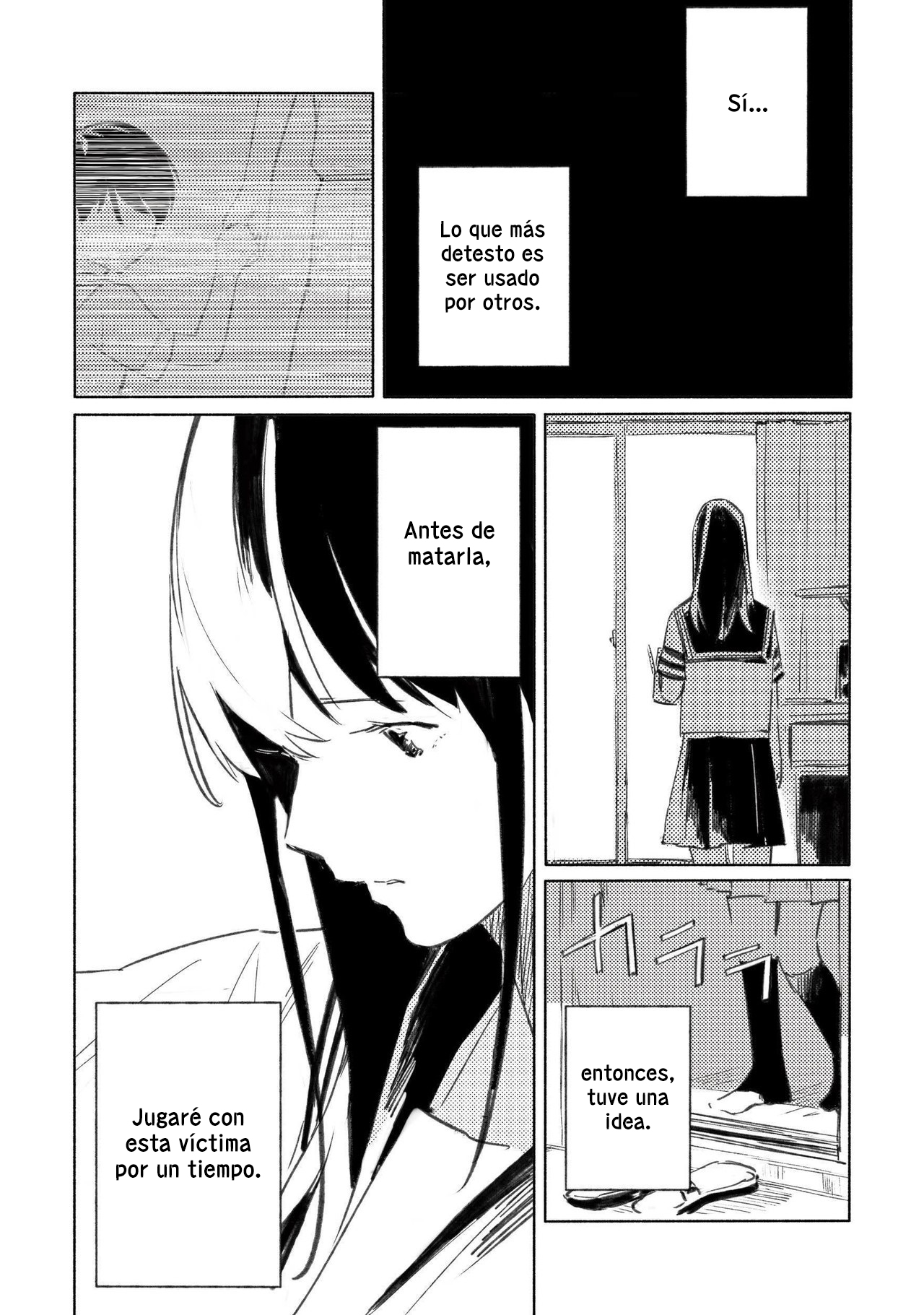 Aozora to Kumorizora Amanecer insólito 第13页