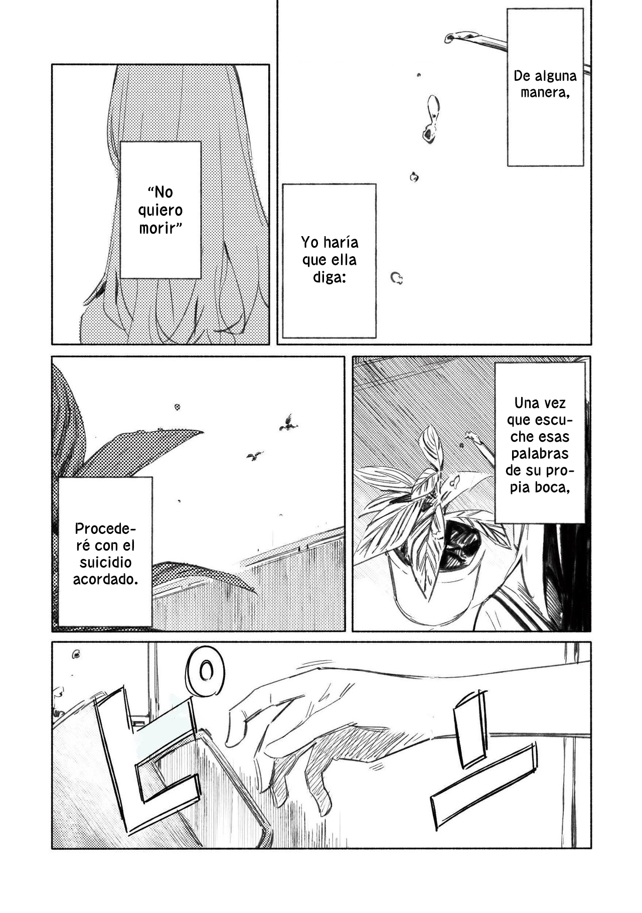 Aozora to Kumorizora Amanecer insólito 第14页