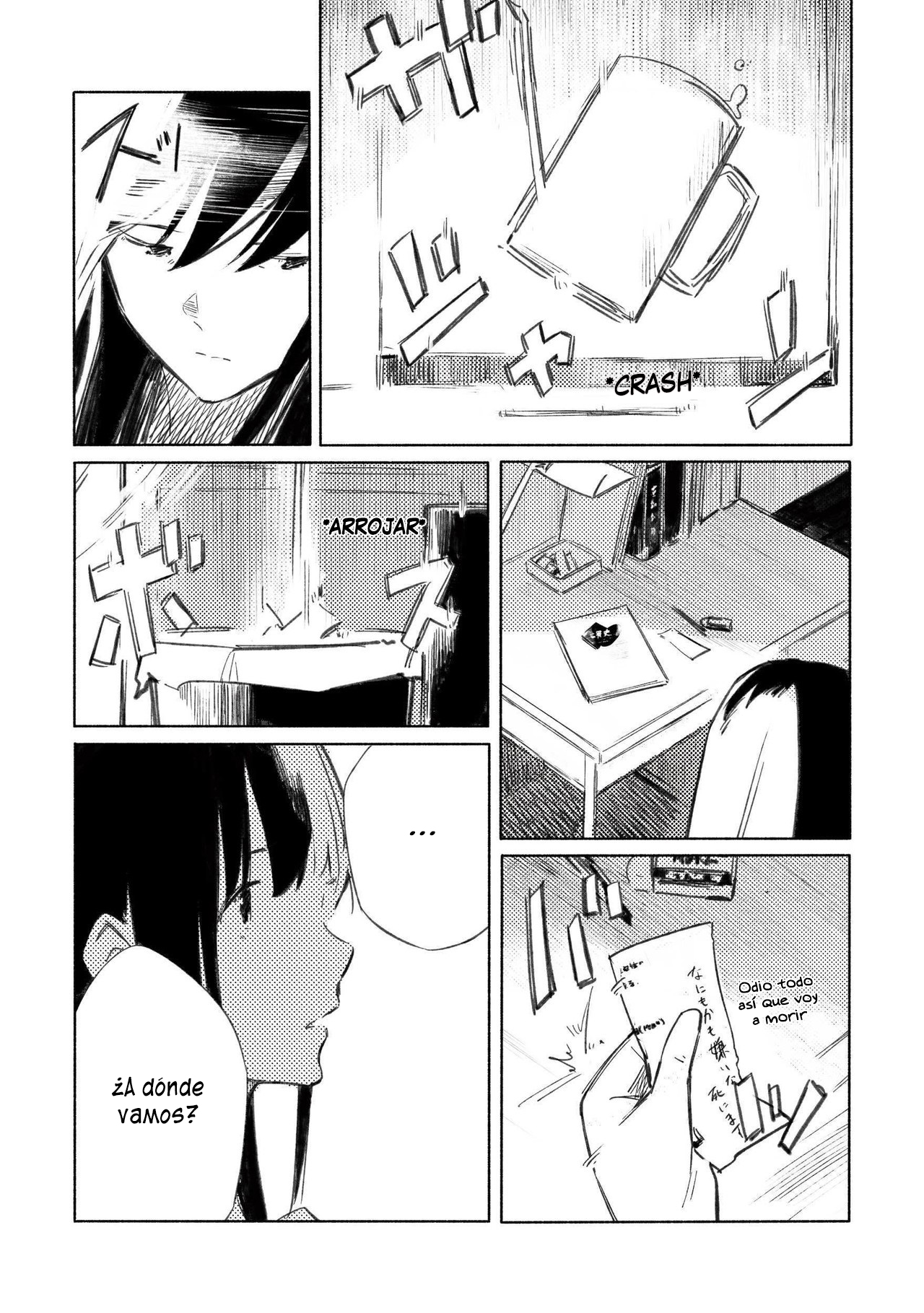 Aozora to Kumorizora Amanecer insólito 第15页
