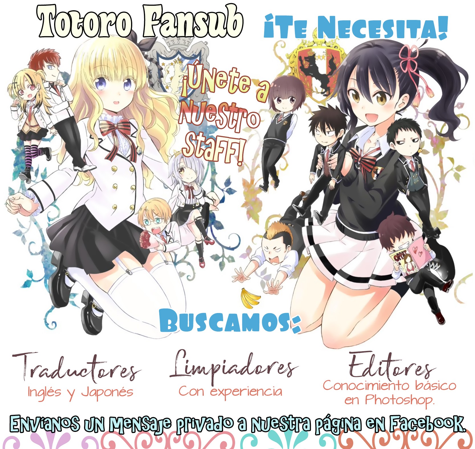 Aozora to Kumorizora Amanecer insólito 第17页