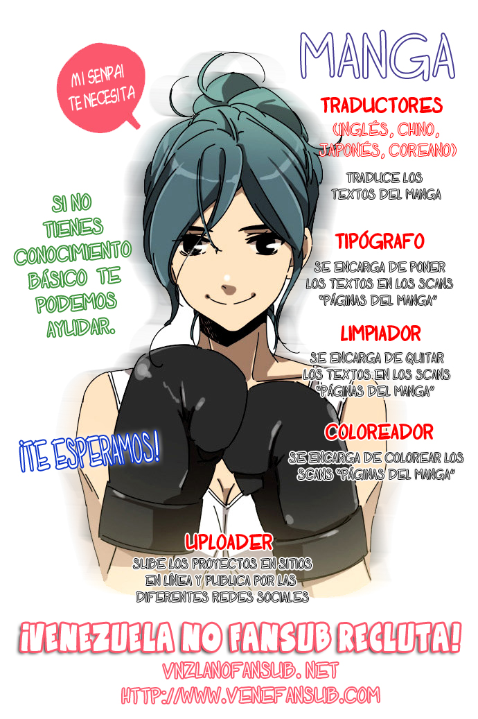 Aozora to Kumorizora Amanecer insólito 第18页