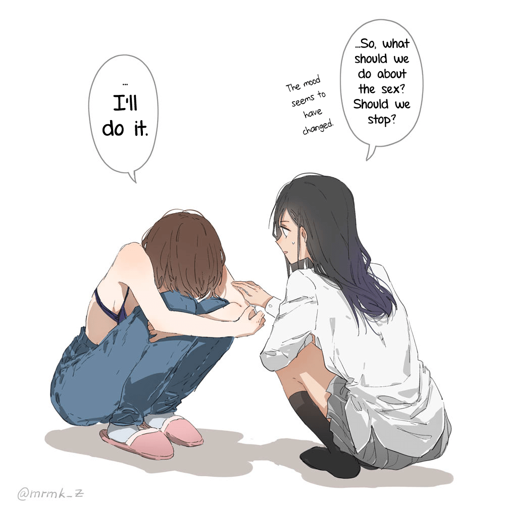 JK-chan and Her Classmate's Mom Ch. 0.2 第4页