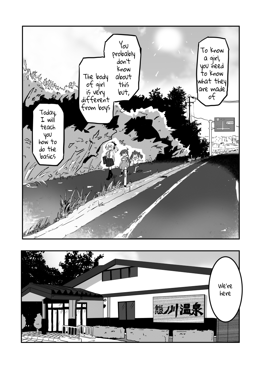 Mahou Shoujo Kakeru Health and Physical Education 第3页