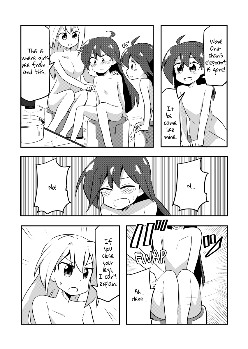 Mahou Shoujo Kakeru Health and Physical Education 第9页