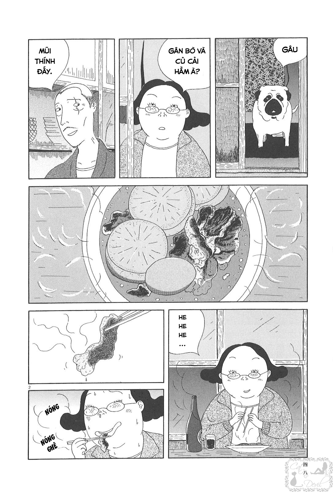 Shinya Shokudou Gân bò, củ cải và trứng 第2页