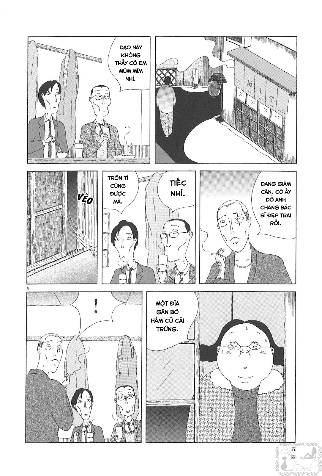 Shinya Shokudou Gân bò, củ cải và trứng 第8页