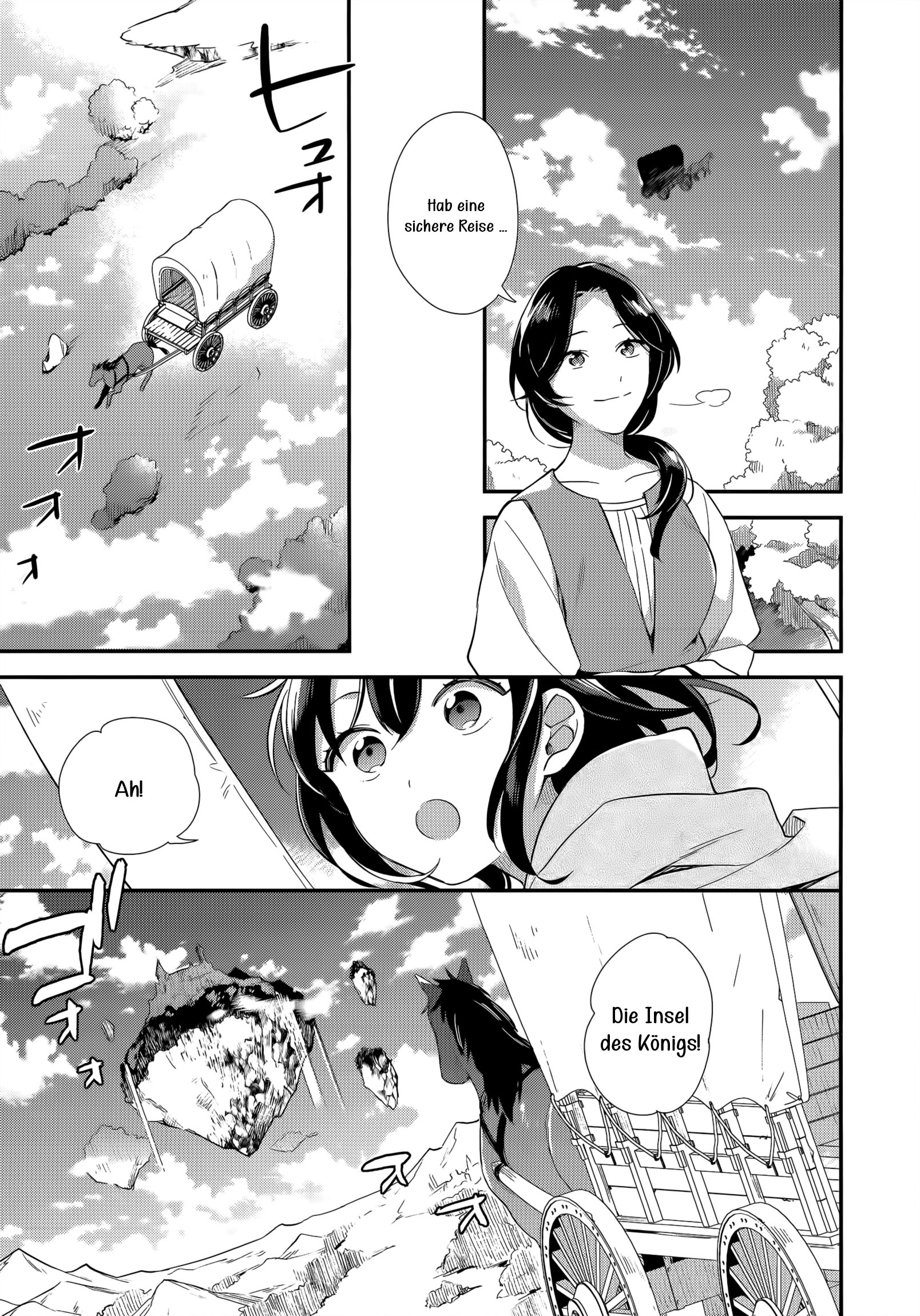 Mahou Sekai no Uketsukejou ni Naritai desu! Prolog 第20页