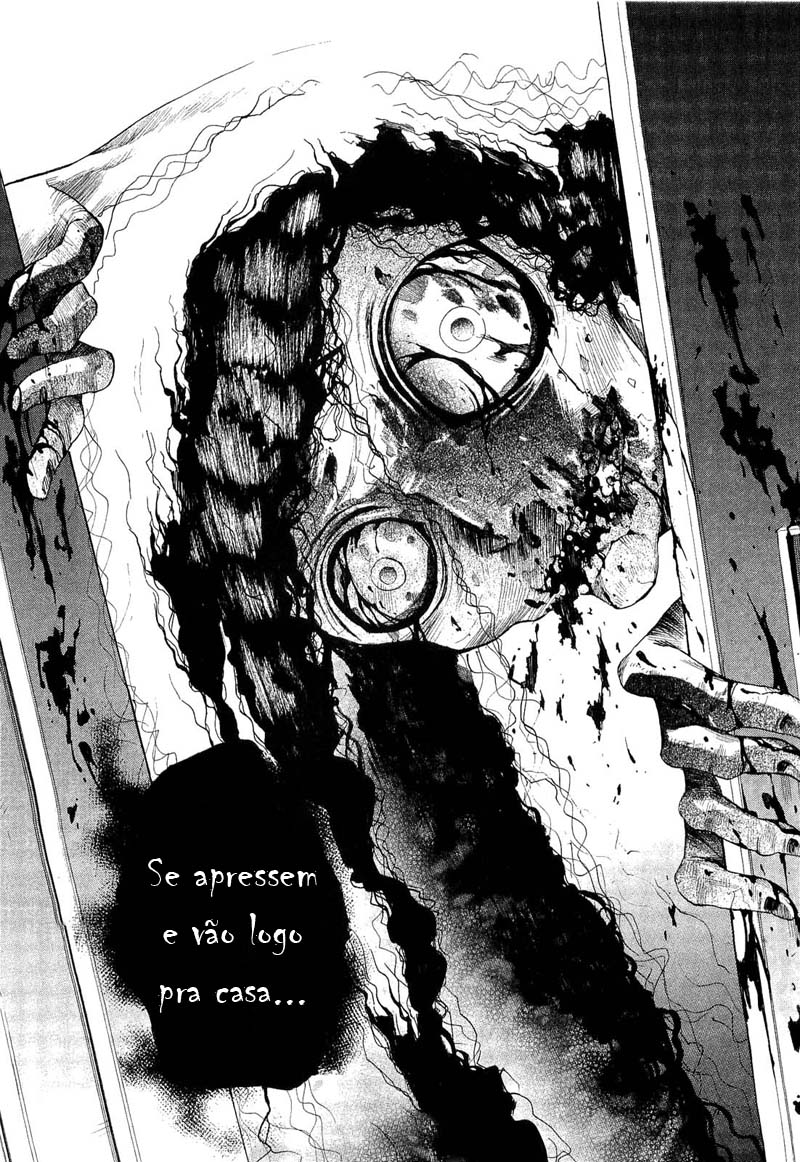 Corpse Party - Blood Covered Vol. 1 Ch. 1 第12页