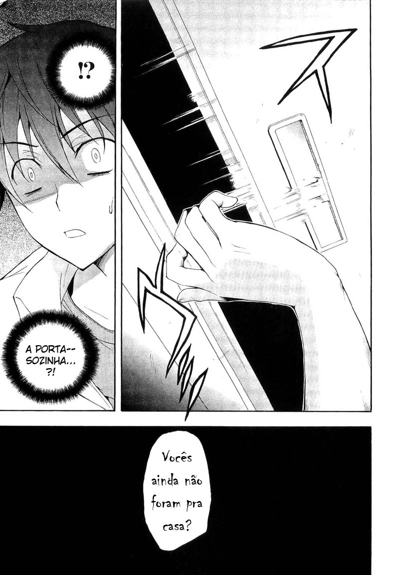 Corpse Party - Blood Covered Vol. 1 Ch. 1 第31页