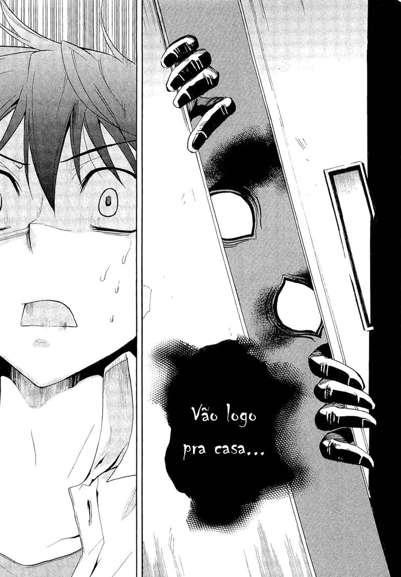 Corpse Party - Blood Covered Vol. 1 Ch. 1 第32页
