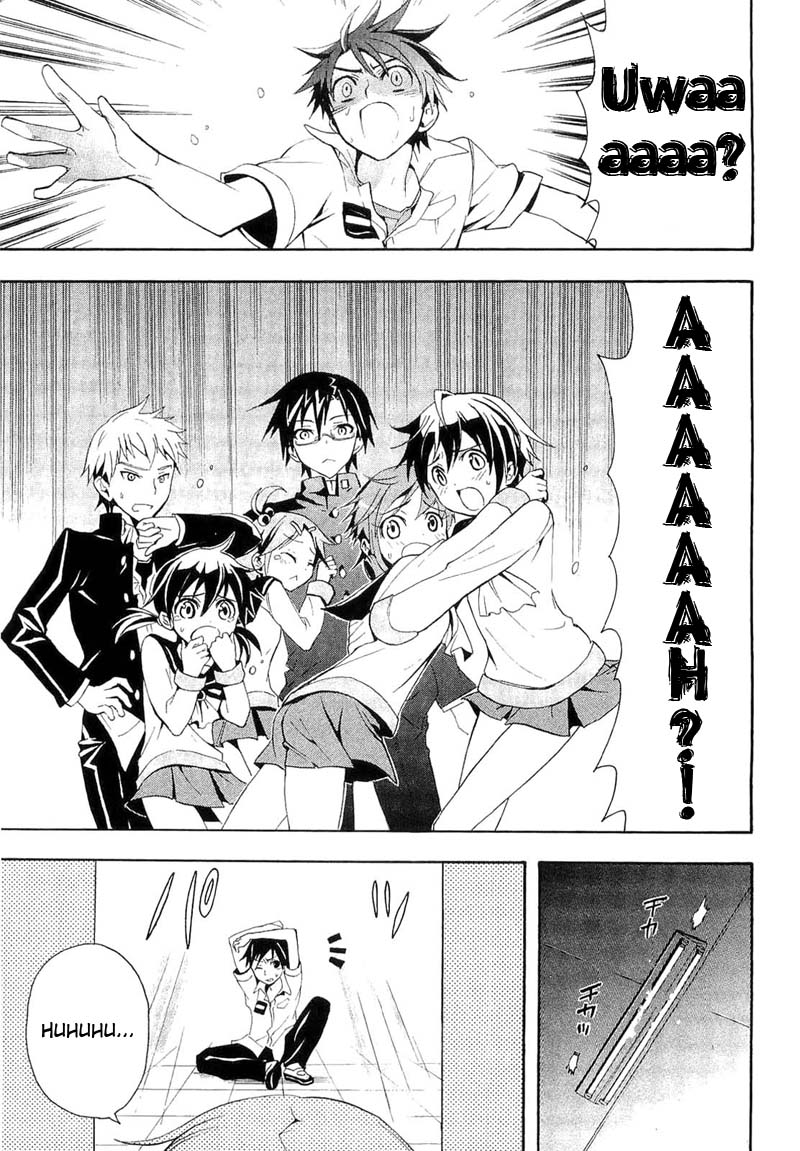 Corpse Party - Blood Covered Vol. 1 Ch. 1 第33页