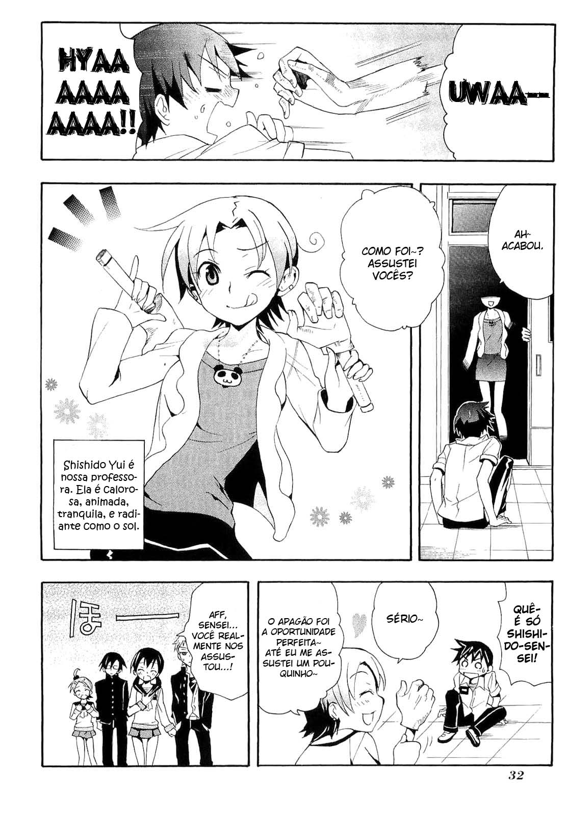 Corpse Party - Blood Covered Vol. 1 Ch. 1 第34页