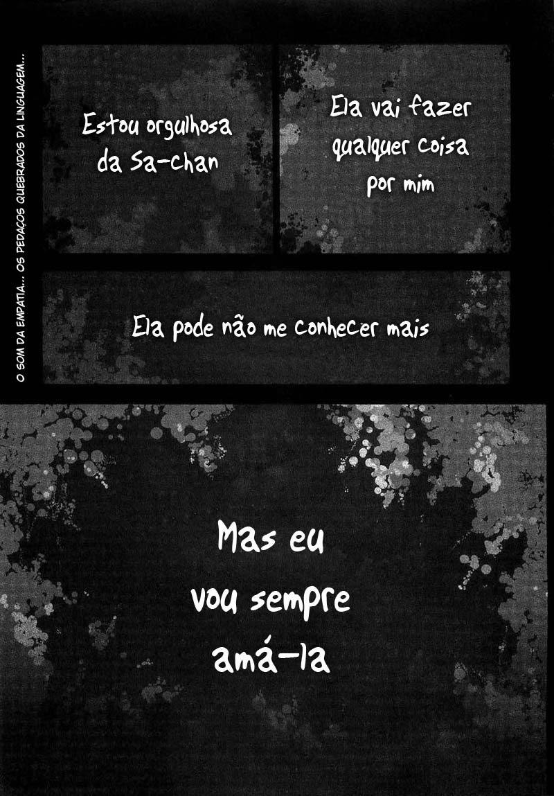 Corpse Party - Blood Covered Vol. 1 Ch. 1 第5页