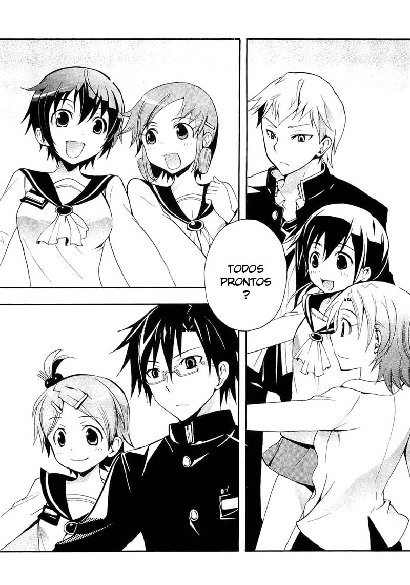 Corpse Party - Blood Covered Vol. 1 Ch. 1 第46页
