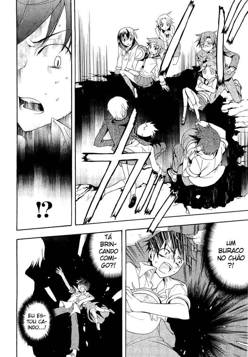 Corpse Party - Blood Covered Vol. 1 Ch. 1 第54页