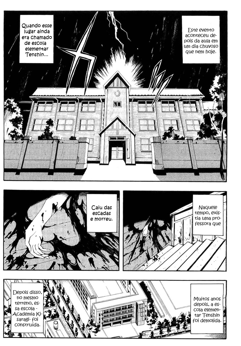 Corpse Party - Blood Covered Vol. 1 Ch. 1 第9页