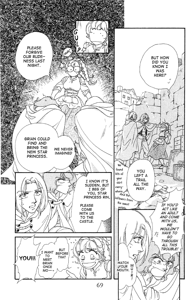 Dragon Knight Vol. 1 Ch. 3 第8页